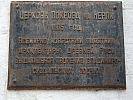 DSCF0432.JPG