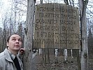 DSCF1770.JPG