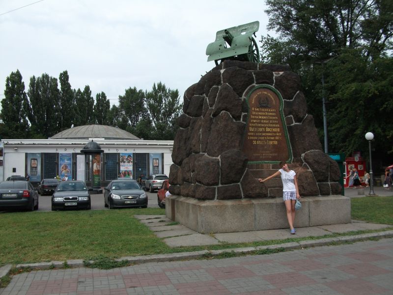 DSCF1799.JPG